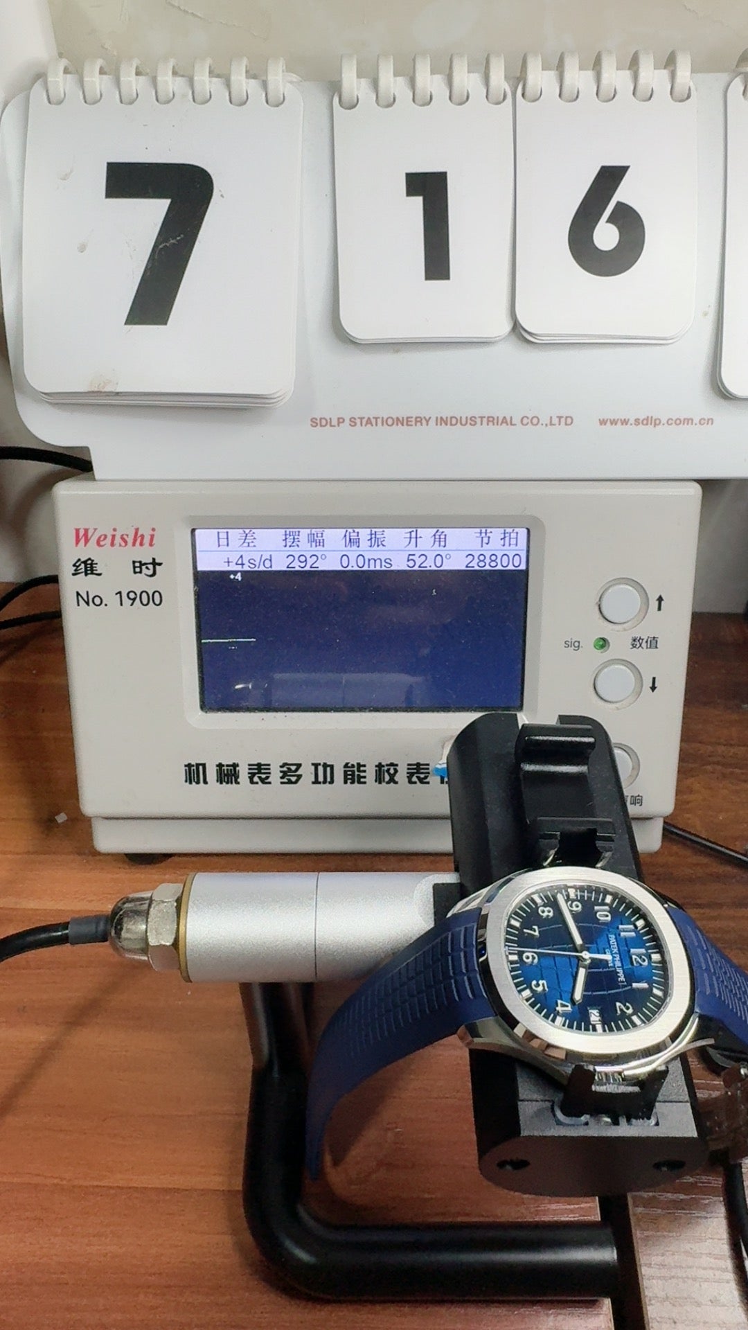 Patek Philippe Aquanaut 5168G-001 Cadran Bleu - BBF SUPER CLONE - 3285 V3